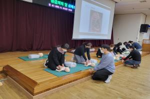 [본센터] 응급처치 및 심폐소생술 실습교육 1차..