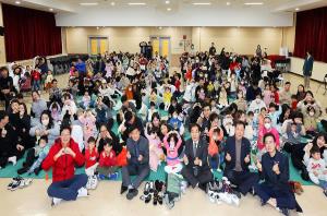 [본센터] 남동구 가족 축제 (행복한 우리아이 ..