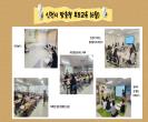 인천시 맞춤형 부모교육(6월)